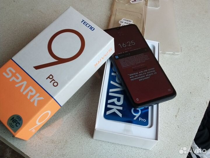 TECNO Spark 9 Pro, 4/128 ГБ