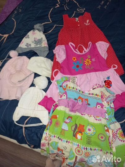 Вещи пакетом 68-74-80-86