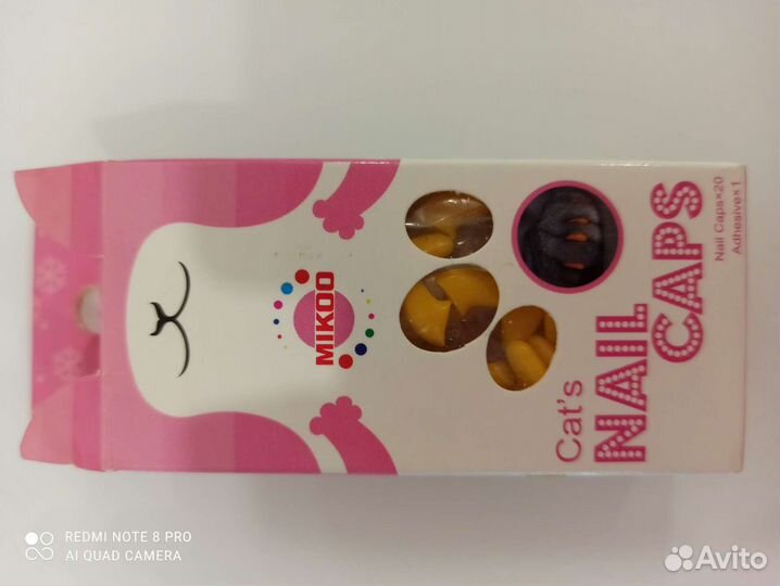 Антицарапки для кошек