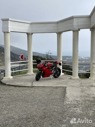 Ducati Panigale 1199s