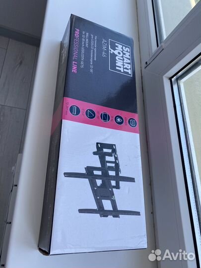 Кронштейн для телевизора, поворотно/выдвижной