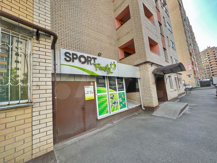 Свободного назначения, 253.7 м²