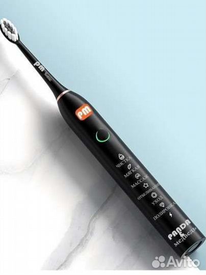 Электрощетка