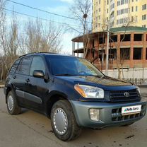 Toyota RAV4 2.0 AT, 2001, 177 000 км, с пробегом, цена 749 000 руб.