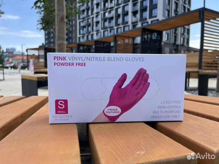 Перчатки нитриловые розовые Wally Plastic