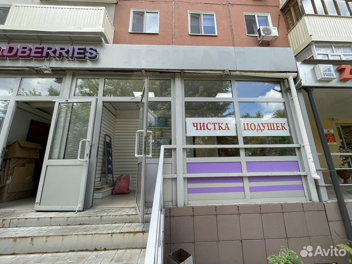 Чистка подушек (стирка )