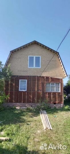 Строительство домов