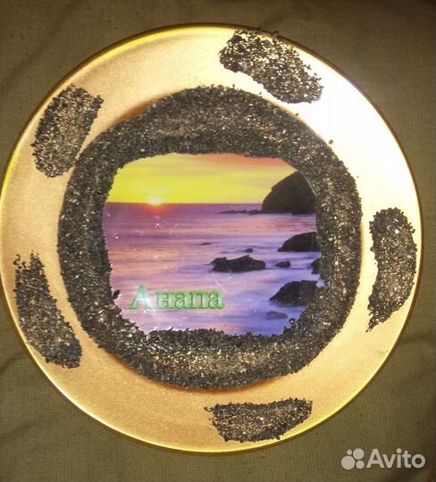 Тарелка настенная СССР