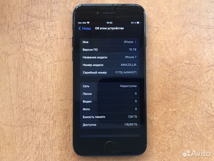 iPhone 7 128gb акб 100