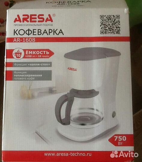 Кофеварка капельная aresa, белый