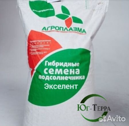 Семена подсолнечника Экселент