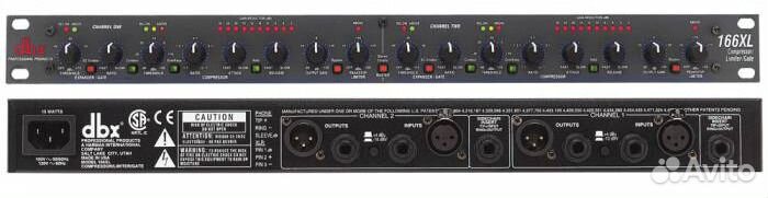 2-канальный компрессор DBX 166XL (Б/У)