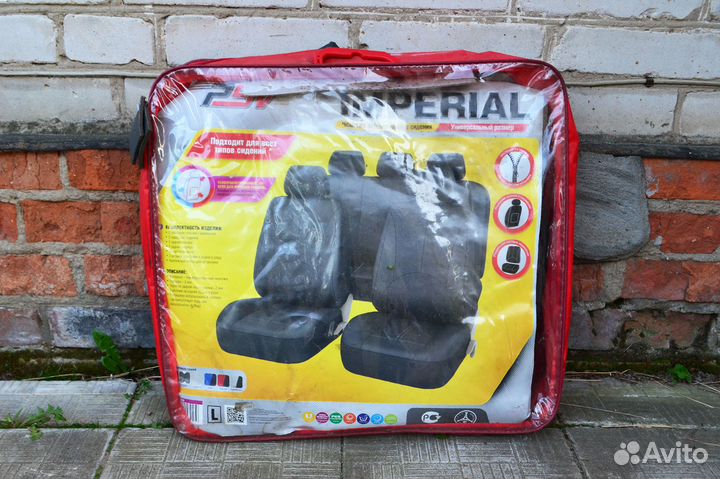 Чехлы универсальные с экокожей Imperial