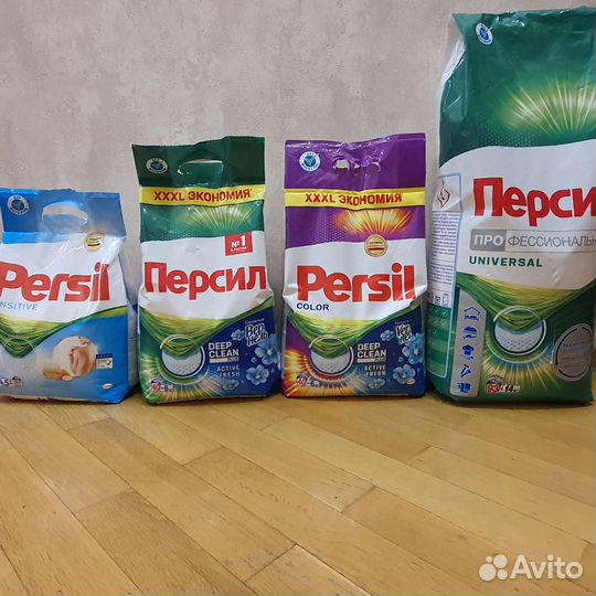 Стиральный порошок