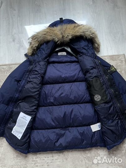 Пуховик Stone island Crinkle Reps NY Down