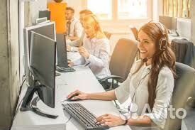 Удаленная работа оператором на дому (с опытом)