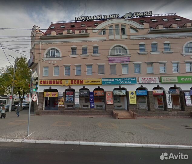Приставка Selenga T90
