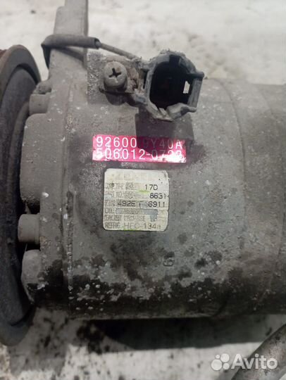 Компрессор кондиционера Ниссан Тиана/Nissan Teana