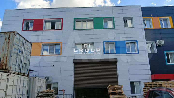 Производственное помещение