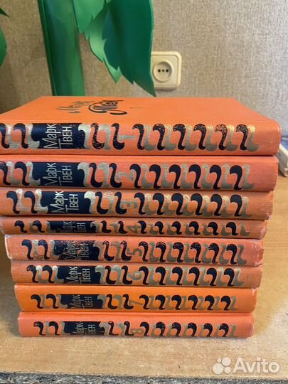 Марк Твен собрание сочинений в 8 томах