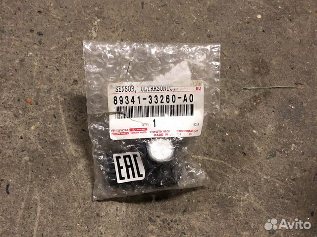 Датчик парковки Toyota Lexus