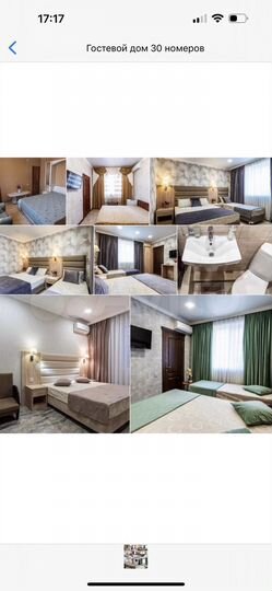 Гостиница, 550 м²