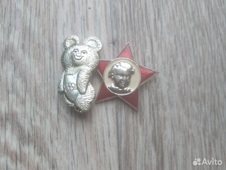 Значки СССР