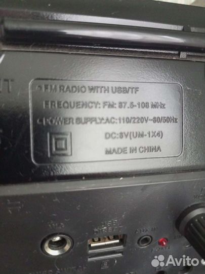 Блютуз колонка