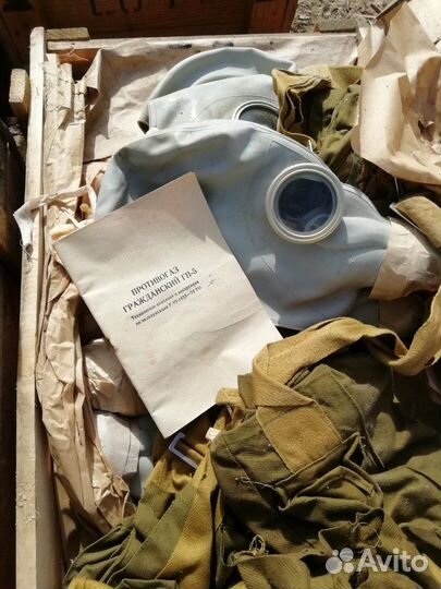 Противогаз гп5