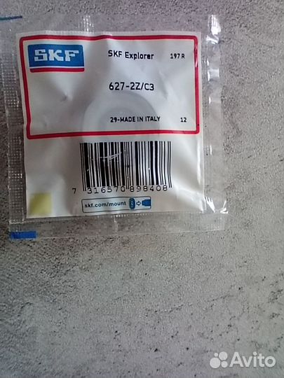 Подшипники Skf