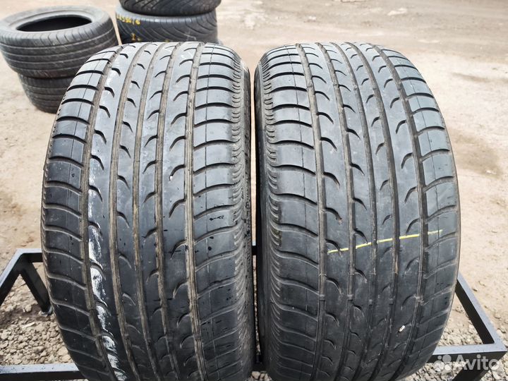 Fulda Carat Exelero 225/50 R16 92