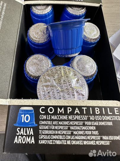 Капсулы Неспрессо Лавацца