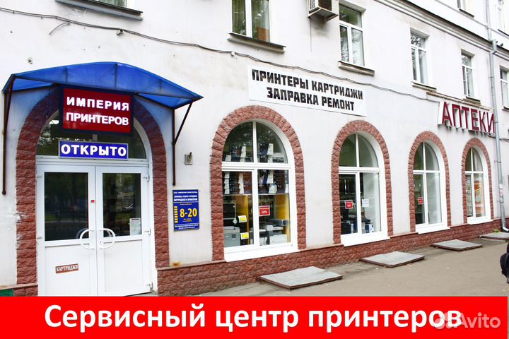 Принтер лазерный HP LaserJet 1300, ч/б, A4