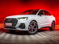 Audi Q3 2.0 AMT, 2021, 39 427 км, с пробегом, цена 3 959 000 руб.