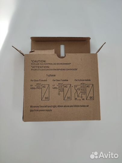 NDR75-24 75Вт 24В блок питания на дин-рейку