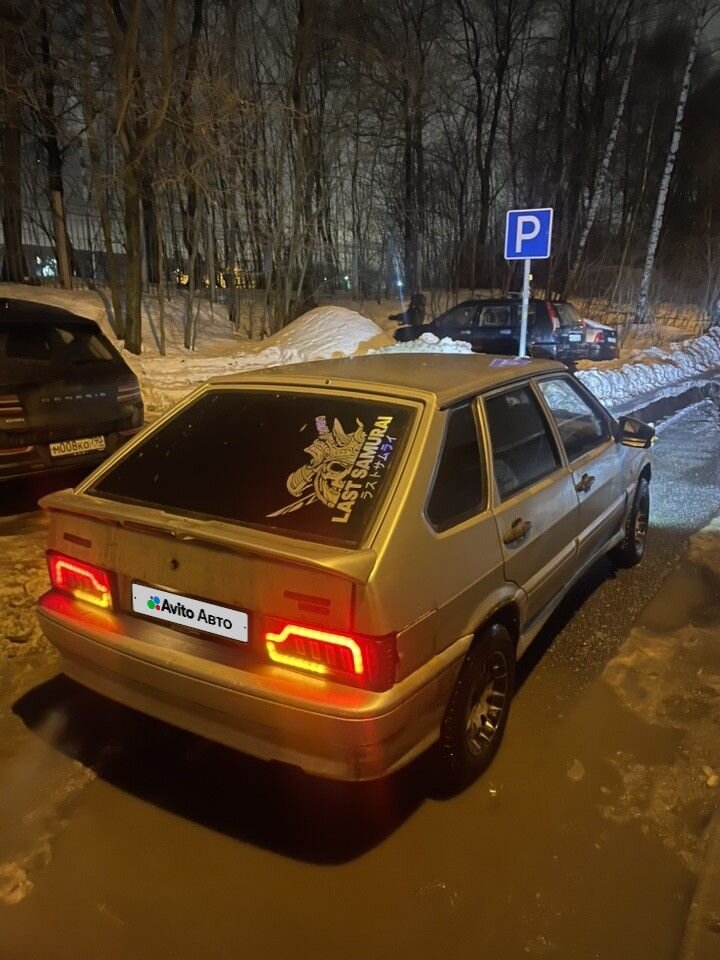 ВАЗ (LADA) 2114 Samara: фото владельца