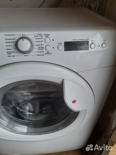 Стиральная машина автомат