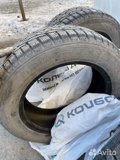 Nokian Tyres Nordman 7 185/60 R15