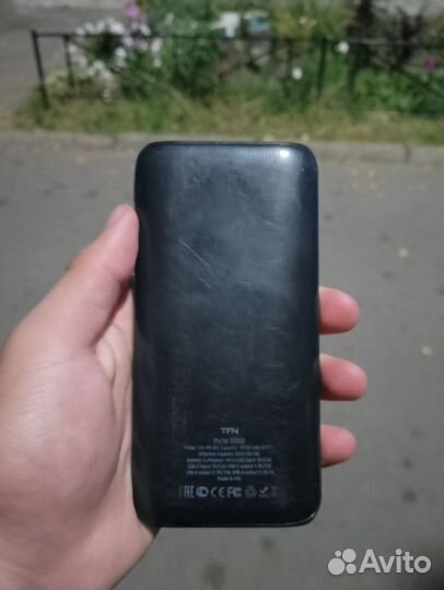 Повербанк 10000мач