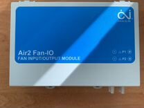 Модуль управления AIR2 FAN I/O арт. OJ-AIR2fanio