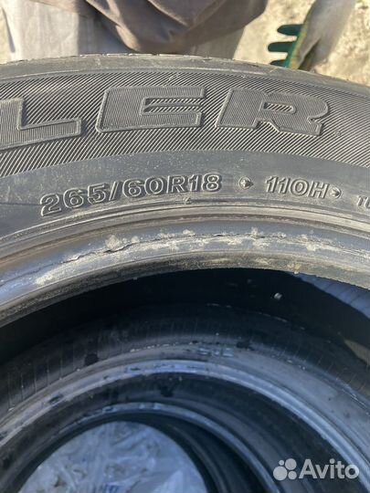 Bridgestone Dueler H/T 265/60 R18 110H