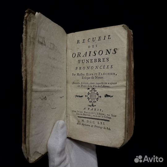 Антикварная книга 18 века, 1761 год, французский