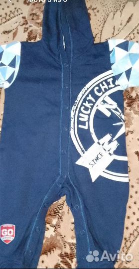 Комбинезон демисезонный