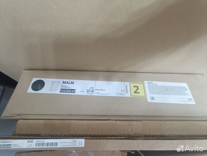 Комод мальм икеа оригинал