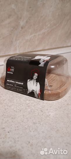 Маслёнка с крышкой