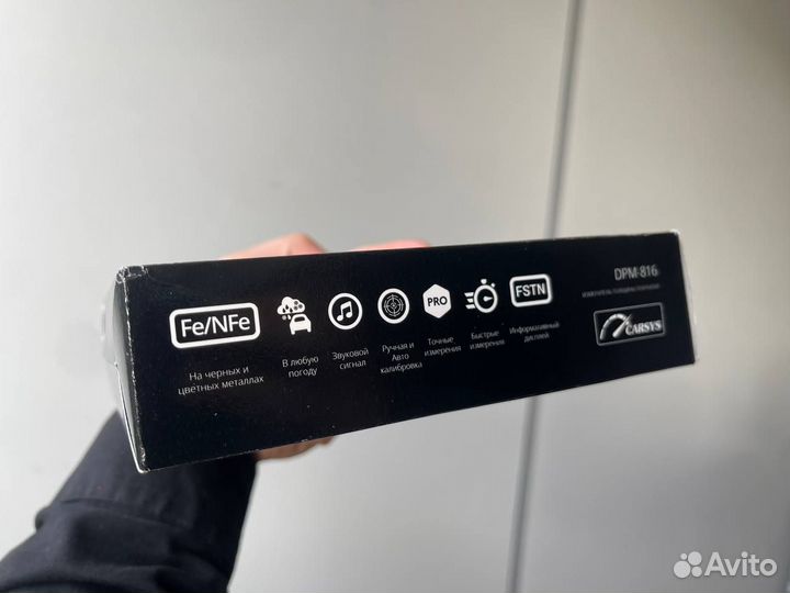 Толщиномер в Аренду