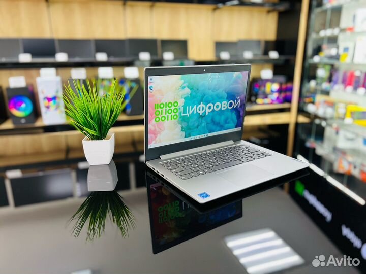 Мощный ноутбук 14
