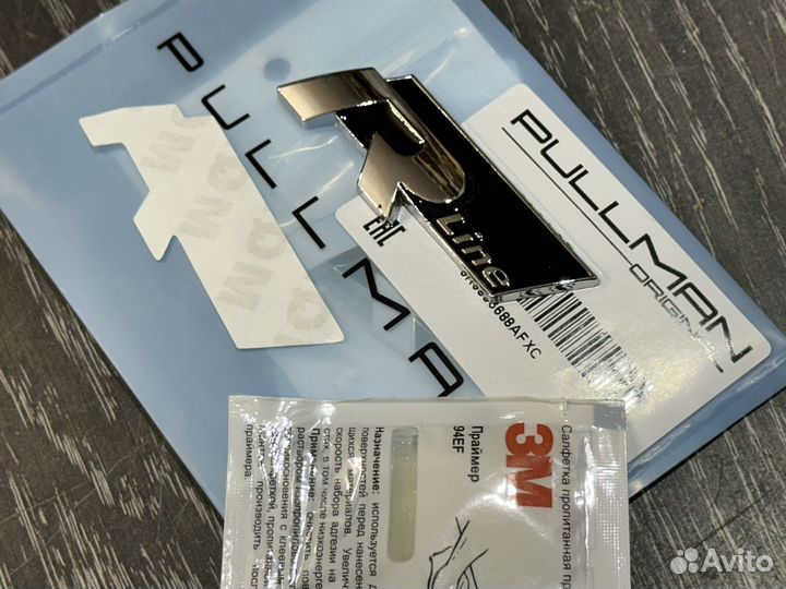 Значок на крышку багажника VW R-line