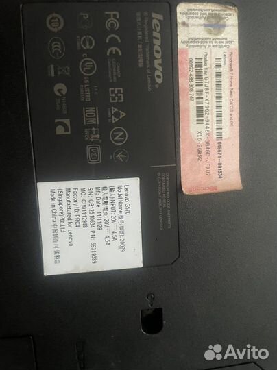 Ноутбук lenovo i3/4GB/500GB