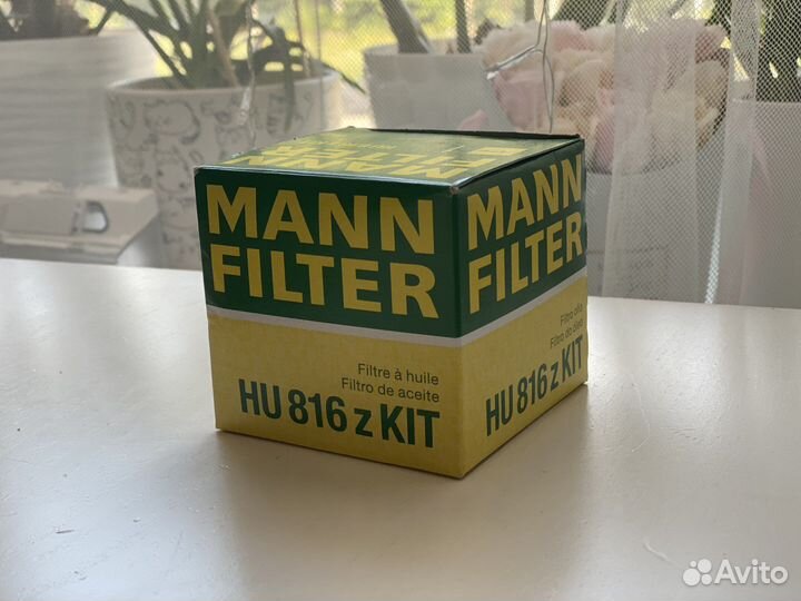 Комплект маслянного фильтра Mann Hu816zkit